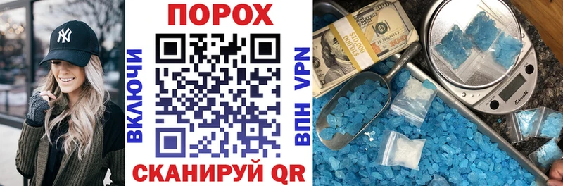 Amphetamine 97%  купить наркоту  гидра ссылки  Рузаевка 
