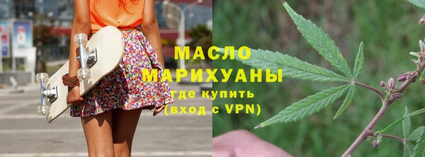 МДПВ Арсеньев