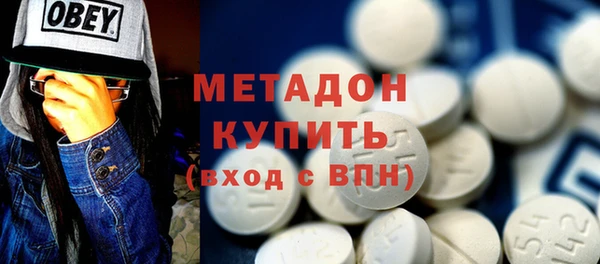 бутик Аркадак