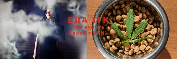 бутик Аркадак