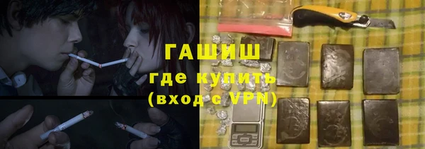 МДПВ Арсеньев
