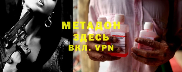 бутик Аркадак