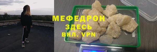 МДПВ Арсеньев