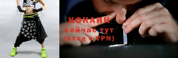 бутик Аркадак