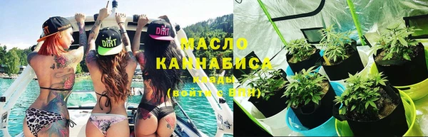 бутик Аркадак