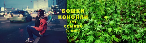 бутик Аркадак