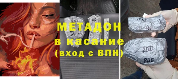 МДПВ Арсеньев