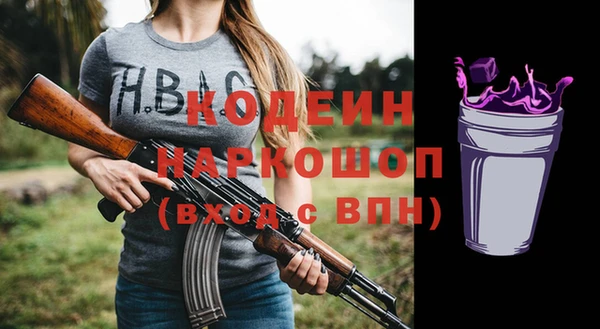 МДПВ Арсеньев