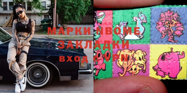 МДПВ Арсеньев