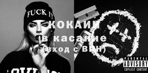 бутик Аркадак