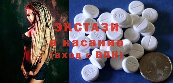 МДПВ Арсеньев