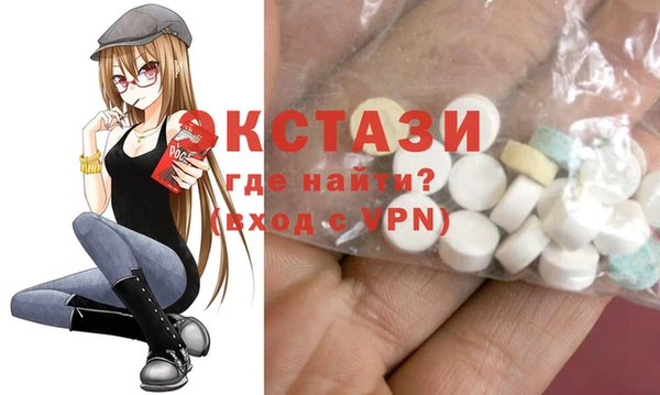 бутик Аркадак