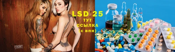 бутик Аркадак
