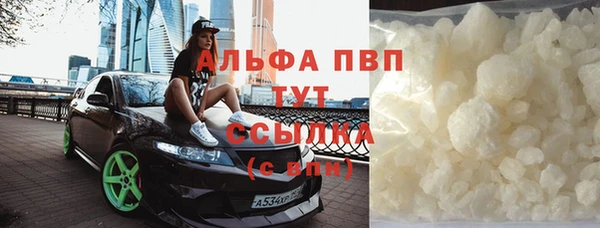 МДПВ Арсеньев