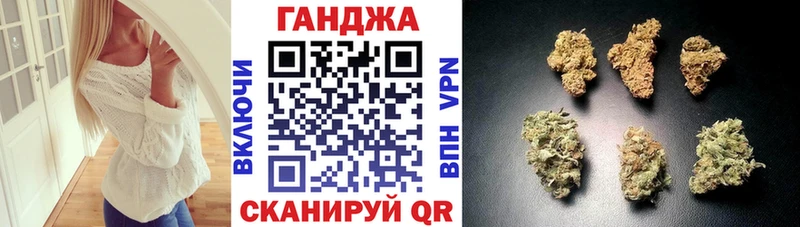 Шишки марихуана White Widow  Рузаевка 